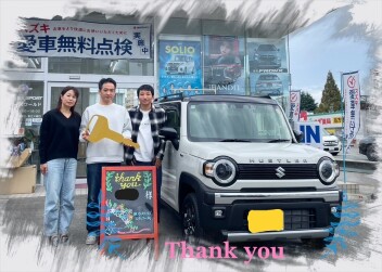 K様　新車ﾊｽﾗｰﾀﾌﾜｲﾙﾄﾞご納車おめでとうございます！